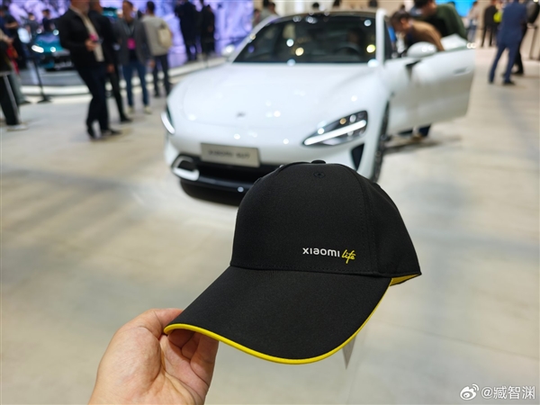 雷军最新发声：小米上海车展每天送5000顶棒球帽！  