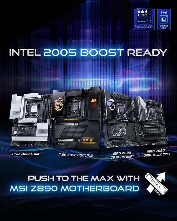 酷睿Ultra 200K开放官方超频！一键提升11.6％ 不影响质保