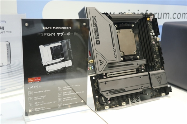 倒反天罡了！AMD锐龙9 9955HX游戏本CPU又被搬回桌面