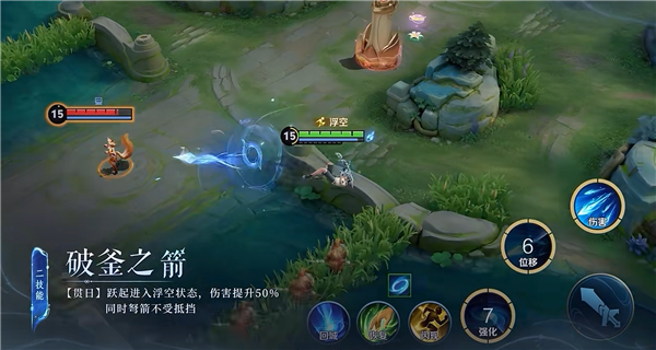 《王者荣耀》新英雄今日上线：手持巨大重弩 可点射可连射