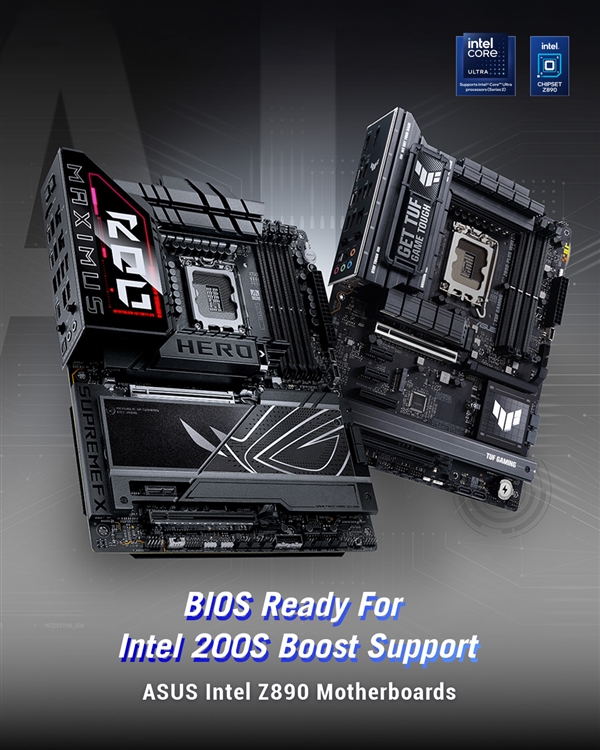 酷睿Ultra 200K开放官方超频！一键提升11.6％ 不影响质保