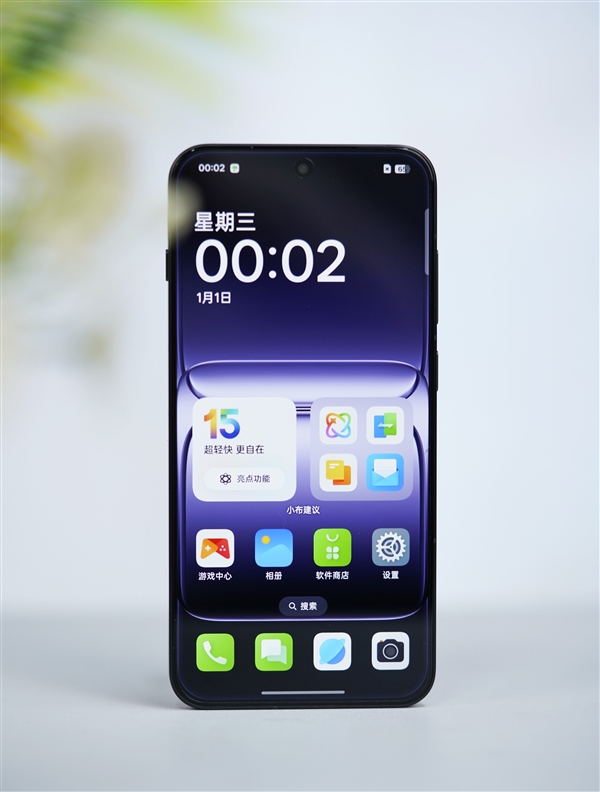 性能最强小屏旗舰！一加13T图赏