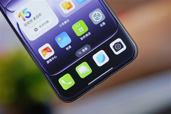 性能最强小屏旗舰！一加13T图赏