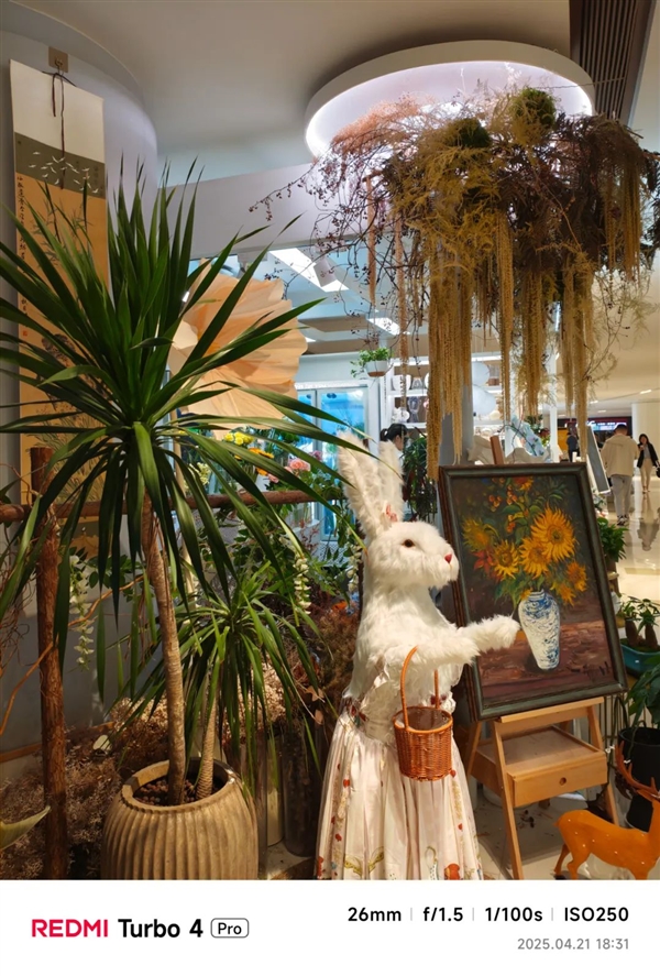 只卖1699的红米Turbo 4 Pro 但我却觉得它不太红米了