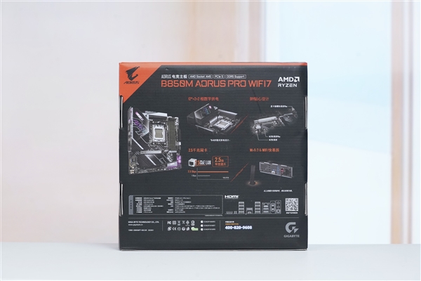 锐龙9000甜品座驾！技嘉B850M AORUS PRO WIFI7主板图赏