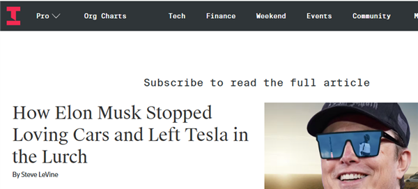 特斯拉财报太难看了 马斯克决定不在白宫蹦跶了