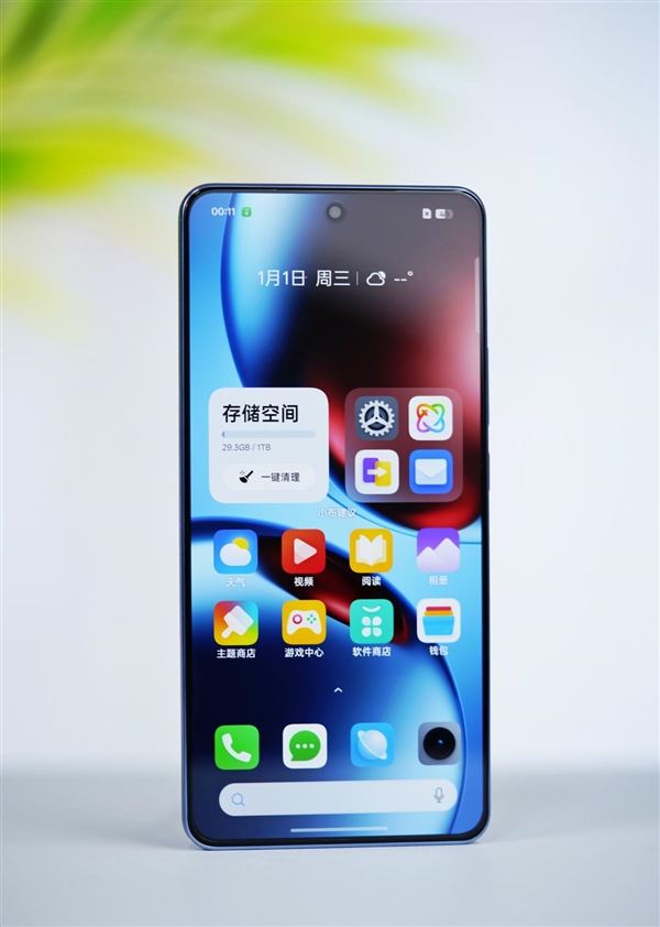 最冷天玑9400+手机！真我GT7图赏