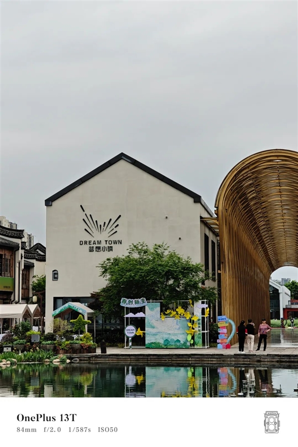 2899元的一加13T 能不能成为小屏党的梦中情机