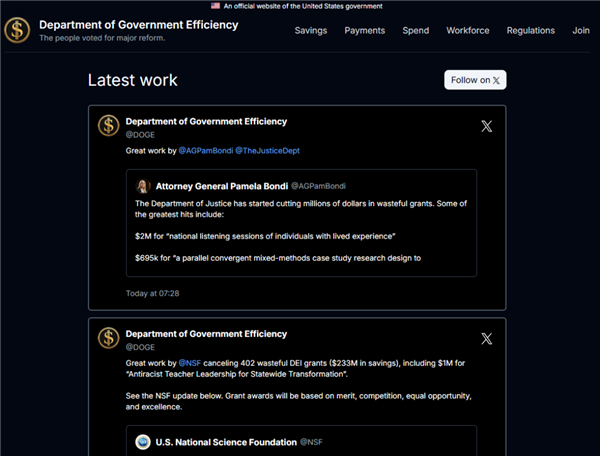 特斯拉财报太难看了 马斯克决定不在白宫蹦跶了