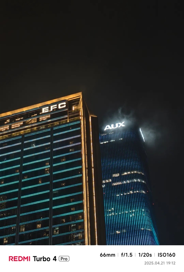 只卖1699的红米Turbo 4 Pro 但我却觉得它不太红米了