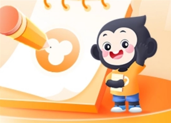 猿辅导回应员工猝死称深感悲痛：系公司优秀员工 当天没有安排加班