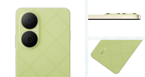 国补1019.15元起！华为畅享80首销：麒麟芯片 一周两充华为续航王