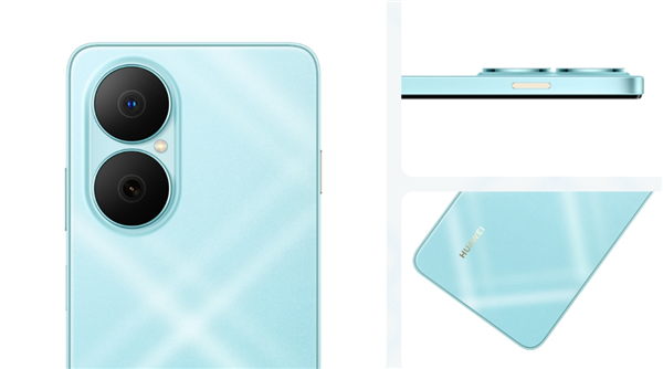 国补1019.15元起！华为畅享80首销：麒麟芯片 一周两充华为续航王