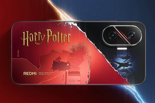 雷军晒REDMI Turbo 4 Pro哈利·波特版：欢迎大家周末到店体验