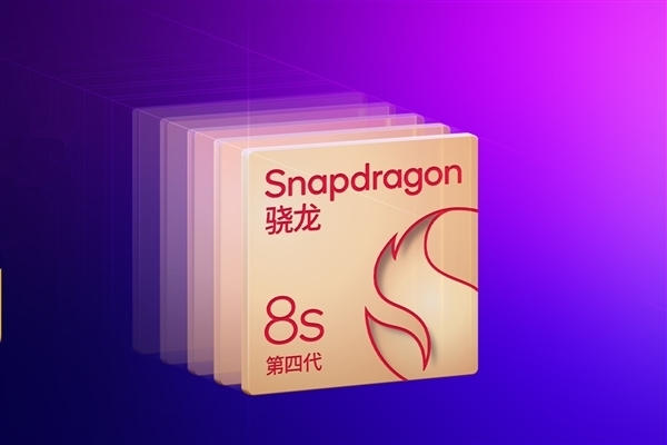 第四代骁龙8s独一家！iQOO Z10 Turbo Pro适配《和平精英》120帧