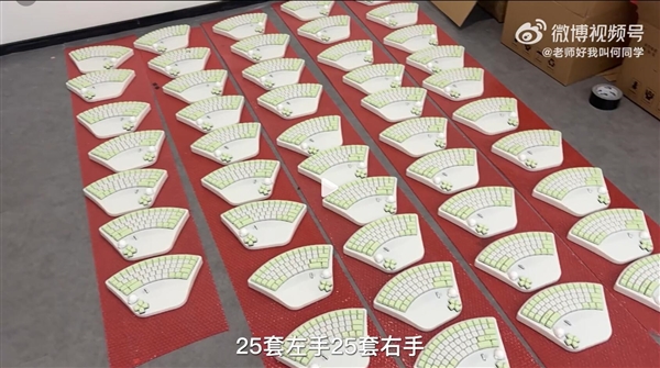 何同学风波后复更：为一位女生制作单手键盘