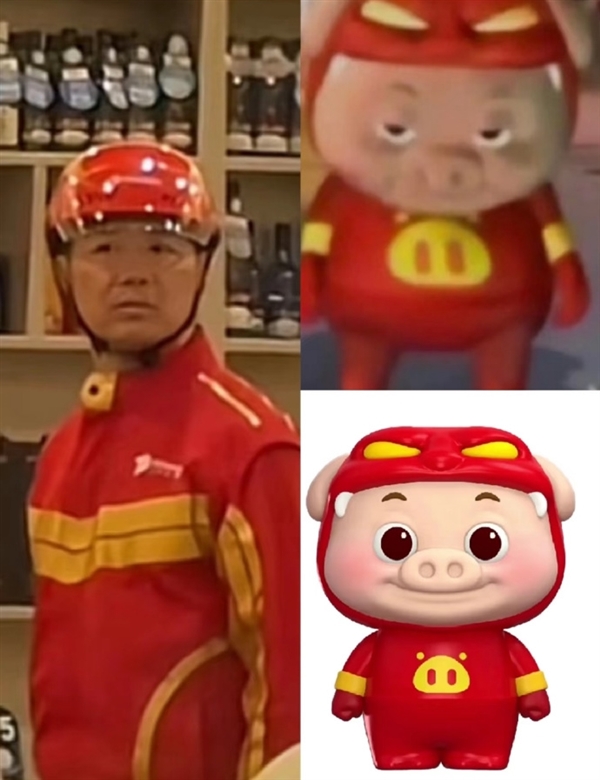 莫非真要联名！京东外卖晒“猪猪侠”入职申请书