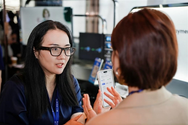 星纪魅族全球首发 AR 眼镜线下支付，开启“一眼即付”新时代！