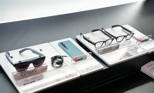 星纪魅族全球首发 AR 眼镜线下支付，开启“一眼即付”新时代！