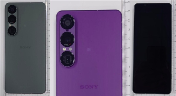 索尼Xperia 1 VII获认证：4K屏只有4850mAh电池