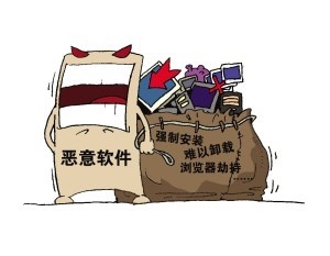 网络安全从入门到进阶：这些典型术语务必熟知！