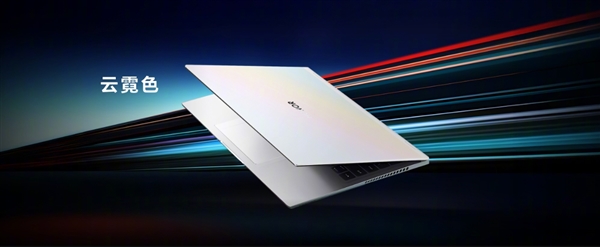 首发RTX 5070！荣耀MagicBook Pro 16发布：集显版6299元起、独显版9499元起