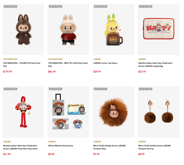 老美凌晨三点排队：竟是为了中国毛绒玩具！