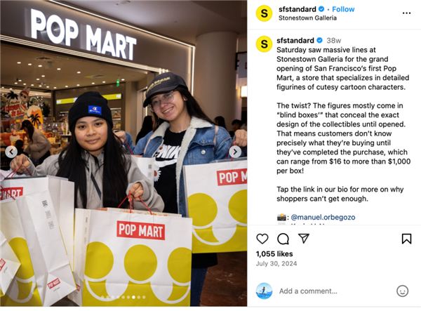 老美凌晨三点排队：竟是为了中国毛绒玩具！