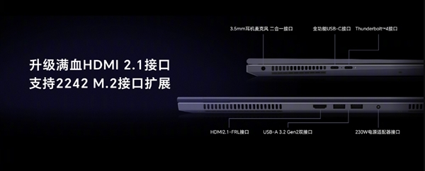 首发RTX 5070！荣耀MagicBook Pro 16发布：集显版6299元起、独显版9499元起