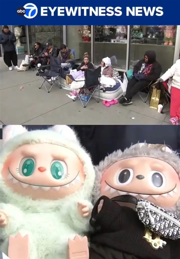 老美凌晨三点排队：竟是为了中国毛绒玩具！