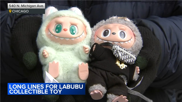 老美凌晨三点排队：竟是为了中国毛绒玩具！