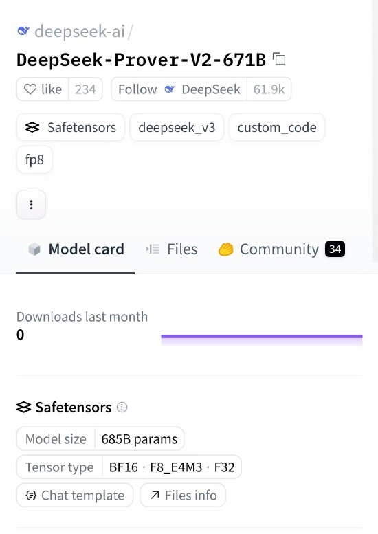 DeepSeek上新！开源发布DeepSeek-Prover-V2-671B新模型