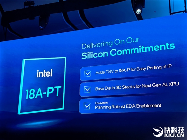 18A量产在即 14A已上路!Intel代工释放两个关键信号:信任、合作