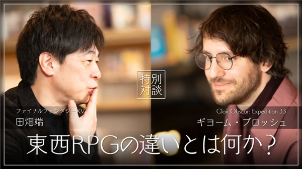 30人小团队做出年度爆款 这游戏凭什么拿下百万销量