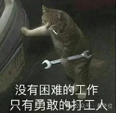 2年就过气!ChatGPT催生的百万年薪岗位 大厂不愿意招了