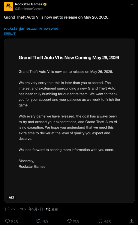 这就是顶流！《GTA6》跳票公告引爆全网 浏览量破亿