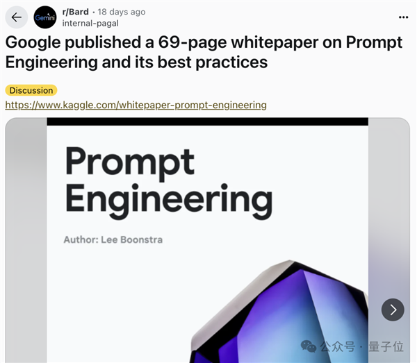 2年就过气!ChatGPT催生的百万年薪岗位 大厂不愿意招了