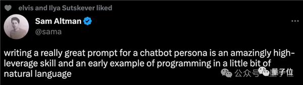 2年就过气!ChatGPT催生的百万年薪岗位 大厂不愿意招了