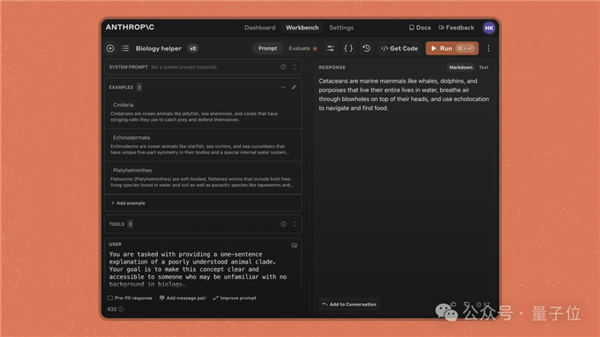 2年就过气!ChatGPT催生的百万年薪岗位 大厂不愿意招了