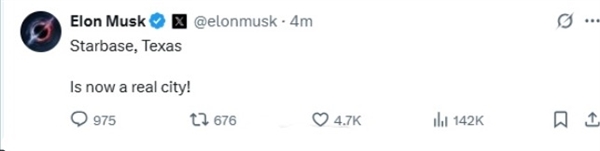 马斯克要当城主！SpaceX星际基地获准建立为城市