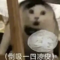 AI看图猜地点完胜人类大师:o3一张图锁定地球坐标