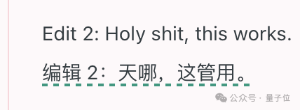 AI看图猜地点完胜人类大师:o3一张图锁定地球坐标
