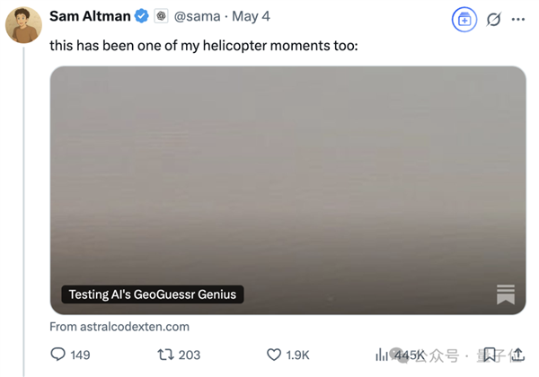 AI看图猜地点完胜人类大师:o3一张图锁定地球坐标