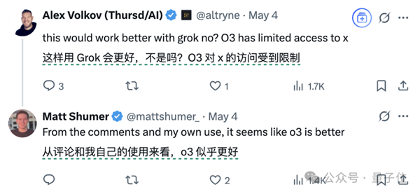 AI看图猜地点完胜人类大师:o3一张图锁定地球坐标