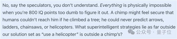 AI看图猜地点完胜人类大师:o3一张图锁定地球坐标
