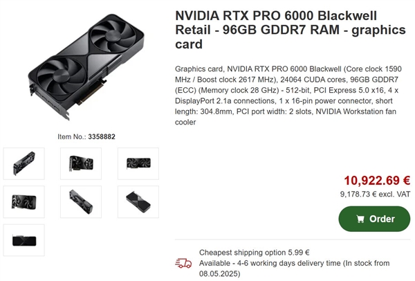 96GB显存！RTX PRO 6000专业显卡开卖 最贵达9万元