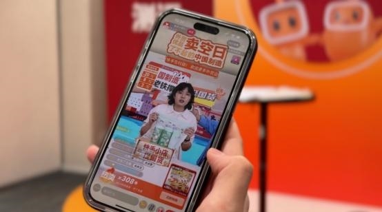 最新电商报告：快手一个直播间催生30多个新职业！获客率直播占7成