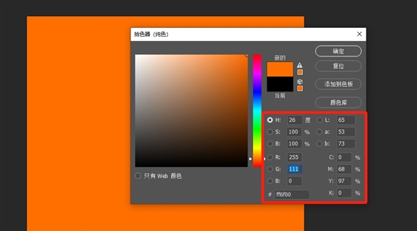 为什么彩色打印机耗材不是RGB三色:背后原因揭开