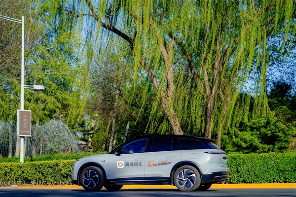 五一滴滴打车需求上涨17%！大家最爱去哪：最热场景是美食