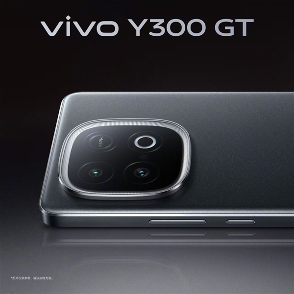 7620mAh续航灭霸！vivo Y300 GT双配色外观公布